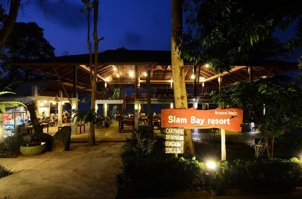 Siam Bay Resort Ко Чанг Экстерьер фото